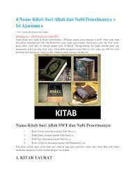 Dalam bahasa yunani kumpulan 5 kitab ini disebut pentateukh (lima wadah atau lima gulungan). Wahyu