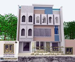 Amakin engineering consultants اماكن للاستشارات الهندسية. Ù…ÙƒØªØ¨ Ø§Ù„Ø±Ø§Ø¦Ø¯ Ù„Ù„Ø¹Ù…Ø§Ø±Ø© ÙˆÙ‡Ù†Ø¯Ø³Ø© Ø§Ù„Ø¨Ù†Ø§Ø¡ Ø³ÙˆÙ‚ Ø§Ù„Ø¹Ø±Ø§Ù‚