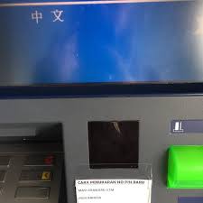 Penukaran baki cimb membolehkan pengguna menukar kredit tertunggak kepada pelan ansuran bulanan berpatutan. Photos At Bsn Kuala Klawang Bank