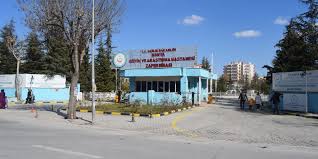 2005 yılında ssk hastaneleri ile beraber sağlık bakanlığına devredilen hastanemizin ismi konya meram devlet hastanesi olarak değiştirilmiştir. Hava Hastanesi Bolgesi Konya Buyuksehir E Devrediliyor