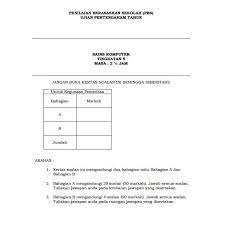 Soalan topikal sains tingkatan 4 bab 1: Buku Sk Ting 5 Pointer Latihan Topikal Sains Komputer Tingkatan 5 Shopee Malaysia