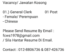 Sabah tarikh tutup iklan : Jawatan Kosong Di Kota Kinabalu Sabah Home Facebook