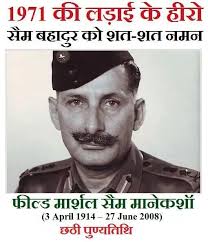 ajit tripathi (@ajittripathi5)