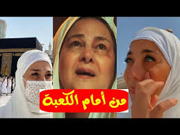 We did not find results for: Ø§Ù†ØªÙ‚Ø§Ø¯Ø§Øª Ù„Ø§Ø°Ø¹Ø© ØªØ·Ø§Ù„ Ø§Ù„Ø¥Ø¹Ù„Ø§Ù…ÙŠØ© Ø¨Ø³Ù…Ø© ÙˆÙ‡Ø¨Ø© Ø¨Ø¹Ø¯ Ø¸Ù‡ÙˆØ±Ù‡Ø§ Ø¨Ù‡Ø°Ø§ Ø§Ù„Ø´ÙƒÙ„ Ø£Ù…Ø§Ù… Ø§Ù„ÙƒØ¹Ø¨Ø© Ø§Ù„Ø´Ø±ÙˆÙ‚ Ø£ÙˆÙ†Ù„Ø§ÙŠÙ†