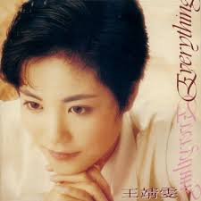 新品 生産限定日本盤レコードLP フェイ・ウォン 王菲 Faye Wong
