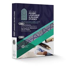Image result for islamic pic