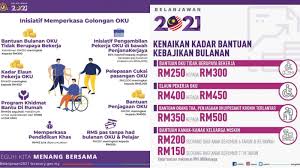 Satu (1) salinan kad oku pemohon / tanggungan. Cara Mohon Bantuan Jkm Bagi Oku Rm300 Rm450 Rm500 Dan Rm2 700 Info Awam