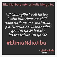 Famous swahili quotes swahili quotes translated african quotes swahili quotes about life swahili funny quotes abraham lincoln quotes albert einstein quotes bill gates quotes bob marley quotes bruce lee. Swahili Jokes Funny Swahili Quotes Brian Quote