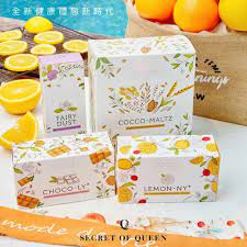 basiq全马首选一站式塑身系列品牌