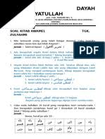 Die ausnahme von der regel. Soal Test Jurumiyah Pdf