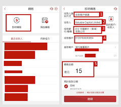 文件下載 台灣 taiwan 香港 hong kong 中國 china 新加坡 singapore 柬埔寨 cambodia 寮國 laos 馬來西亞 malaysia 越南 vietnam 菲律賓 philippines 緬甸 myanmar. ä¸­éŠ€å¸³æˆ¶è™Ÿç¢¼hang Uystm