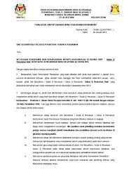 Kumpulan contoh surat permohonan untuk kerjasama, rekomendasi, bantuan dana, permohonan maaf, beasiswa atau keperluan yang lain dengan penulisan yang baik dan benar. Surat Kelulusan Penubuhan Kelab Persatuan Unit Beruniform Dan Sukan Permainan Tahun 2015