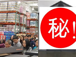 10 points11 points12 points submitted 2 months ago by lx881219. å¥½å¸‚å¤šè³£æˆ¿ æ¯æˆ¶4è¬æœ‰æ‰¾å¯ä½æ²³å²¸æˆ–å±±é‚Šç¶²å‹ è¶…ä½›å¿ƒ Fuhouse Setnå¯Œæˆ¿ç¶²