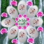طقطقه