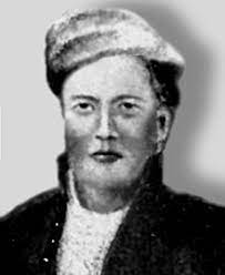 The temenggong of johor is one of the members of the orang kaya council first established by sultan abdul jalil shah himself. Raja Temenggung Tun Daeng Ibrahim Wikipedia Bahasa Melayu Ensiklopedia Bebas
