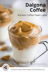 How To Make Dalgona Coffee Recipe Coffee Recipes Food Recipes