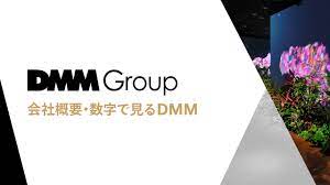 職種紹介｜採用情報｜DMM Group