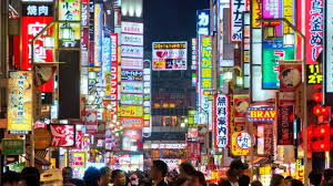 Tokyo is known for its fashion and shopping, from the trendy shopping districts of harajuku and shibuya, to the luxury flagships of ginza. Tokio Reisefuhrer Japan Rail Pass