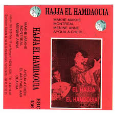 Information and translations of hajja in the most comprehensive dictionary definitions resource on the web. Hajja El Hamdaouia S T Tape For Sale On Sofarecords Fr