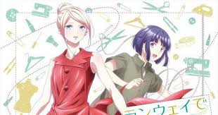 Smile Down The Runway Manga Gets Tv Anime Smile Down The Runway Manga Gets Tv Anime Yumiri Hanamori Natsuki Hanae To Star In Ani Anime Anime Smile Latest Anime