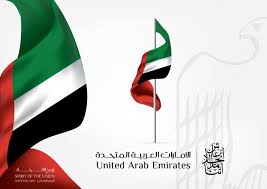 Uae national day is one of the most highly awaited holidays in the emirates, that leads to entertainment and festivities. Premium Vector United Arab Emirates Uae National Day Holiday