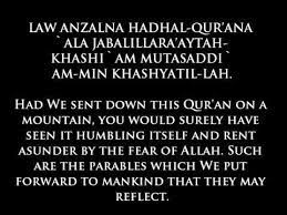 01:59 hopefully to be one of the dakwah branches may allah forgives us. Surat Al Hasyr Ayat 21 24 Youtube