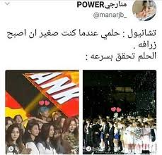 Pin On مقولات كورية