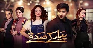 › best pakistani dramas of all time. Pakistani Dramas Of 2020 Worth A Binge Watch Reviewit Pk