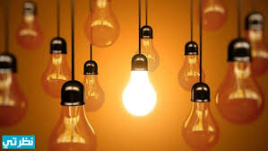 تفسير حلم رؤية الإضاءة في المنام لابن سيرين والامام الصادق مجلة نظرتي