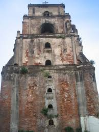 become legend ( sinking bell tower
