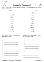 An example of using alphabetical order is: 10 Images Of Opposite Word Worksheets First Grade Opposites Worksheet 1st Grade Worksheets Worksheets
