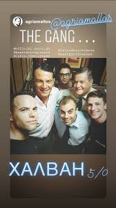 Ίντριγκες, πάθη, μίση, δολοπλοκίες και κάθε μέρα έρχονται στο φως νέα στοιχεία που περιπλέκουν την υπόθεση. Giwrgos Aggelopoylos Oi Prwtes Fwtografies Apo Thn Tainia Xalbah 5 0 Fthis Gr