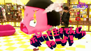 「チコちゃん画像」の画像検索結果