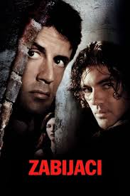 Zabijaci (1995)