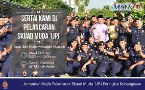 To see the full description of skuad muda 1jpj, please visit on google play. Rela Petaling On Twitter Skuadmudarela Petaling Akan Sertai Pelancaran Skuad Muda 1jpj Pd 26jan Di Uitm S Alam Jom Ikut Serta Smrselangor Http T Co S0cvuucovk