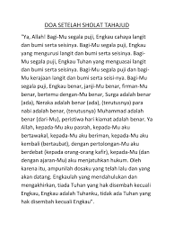 Takbiratul ihram (allahu akbar) 3. Doa Sesudah Sholat Tahajud