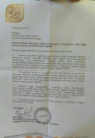 Salah satu daripadanya adalah pakej haji rayhan yang sangat bersesuaian dengan bajet. Imams Punca Ibadah Umrah Kini Dikenakan Cukai Gst