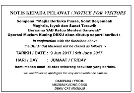 Majlis ini dilangsungkan khas untuk pelajar tingkatan 5 yang akan menduduki spm. Https Dbku Sarawak Gov My Modules Web Pages Php Mod Announcement Sub Announcement Detail Id 188