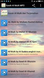 Surat al mulk tergolong dalam surat makkiyah yang terdiri dari 30 ayat. Surah Al Mulk Dan Terjemahan Android Apps Appagg
