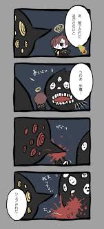 jacket, decapitation, open mouth, big bird (lobotomy corporation), 1boy -  Anime R34