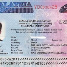 Start to collect your malaysia visa. Malaysia Visa Help Uk Visa Usa Visa Schenghen Visa Process Canada Visa Process Australia Visa Travel Agency In à¦¢ à¦•