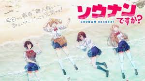 July 2019 – Anime Pulse