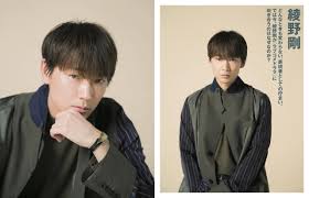 See more ideas about actors, asian male model, japanese men. ç¶¾é‡Žå‰› ãƒ©ãƒ–ã‚³ãƒ¡ã‚'å±Šã'ã‚‹æ„ç¾© ãã—ã¦tvãƒ‰ãƒ©ãƒžã®æŒã¤å¯èƒ½æ€§ã‚'èªžã‚‹ 2021 03 18 Cut ç·¨é›†éƒ¨æ—¥è¨˜ éŸ³æ¥½æƒ…å ±ã‚µã‚¤ãƒˆrockinon Com ãƒ­ãƒƒã‚­ãƒ³ã‚° ã‚ªãƒ³ ãƒ‰ãƒƒãƒˆã‚³ãƒ 