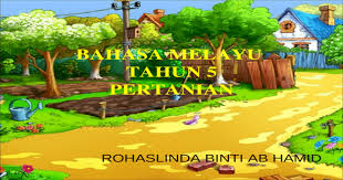 Penggunaan minyak isirung kelapa sawit dalam pembuatan aiskrim menjadikan ia lebih lembut dan gebu, serta tidak mudah rosak. Kegunaan Pokok Kelapa Ppt Powerpoint