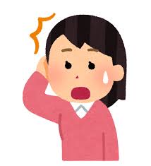 うっかりした人のイラスト（女性） | かわいいフリー素材集 いらすとや