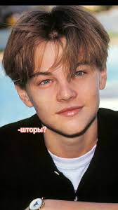 Точно ❤😘#прически #foryoupageofficiall #рекомендации #рек #fyp #точно  #прическидляпарней #круто