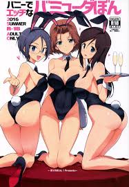 Harem Porn Comics » Page 466 Of 999 » Hentai Porns - Manga And Porncomics  Xxx Hentai Comics