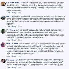 3 hari 7 likur (2016) uqasha senrose & khaty azean. Kain Punya Panjang Macam Langsir Tapi Terlalu Seksi Di Malam Ask 2017 Uqasha Senrose Dikecam Lagi