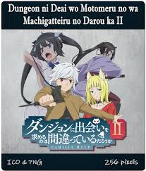 Dungeon Ni Deai Wo Motomeru No Wa Machigatteiru Darou Ka Folder Icon Danmachi Ii Anime Icon By Sleyner On Deviantart