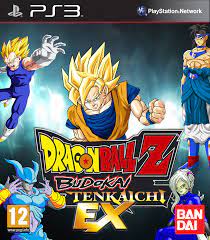 Voces y textos en español latino region: Dragon Ball Dragon Ball Z Budokai Tenkaichi 3 Ps3